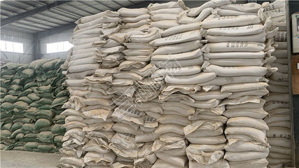 窑炉耐火泥价格解析与巩义市三和耐材公司产品特色