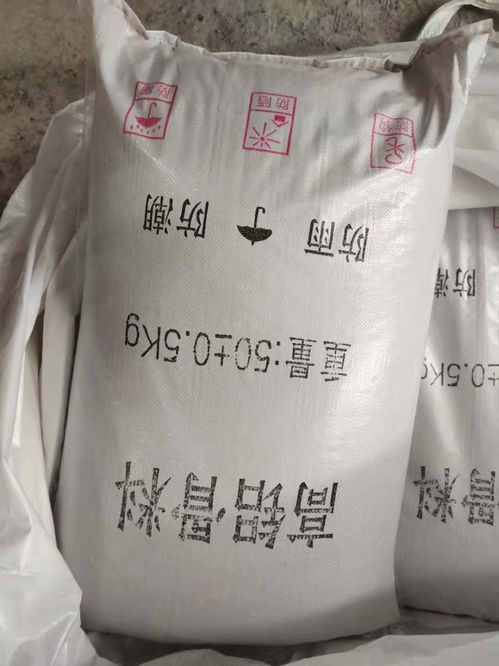 湖北孝感耐火材料A700系列 品质之选，信赖之基