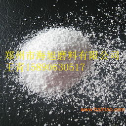 高品质耐火材料板状刚玉细粉（325目与200目）供应 生产厂家及价格解析