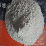 铝矾土与李保卫耐火材料厂 打造高品质耐火材料销售新标杆